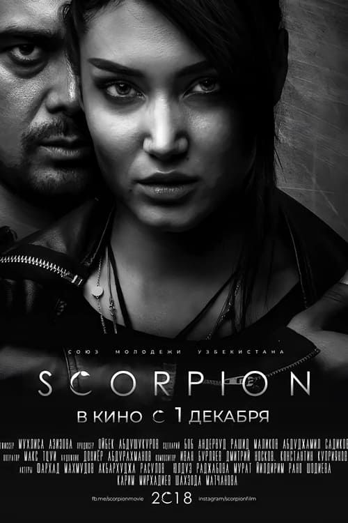 Key visual of Scorpion