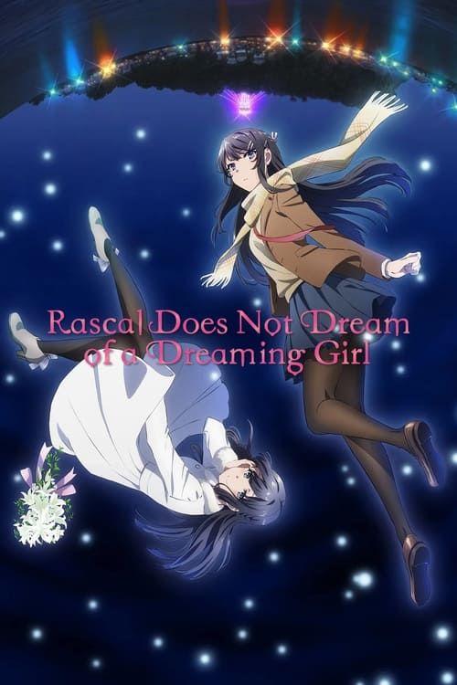 Key visual of Rascal Does Not Dream of a Dreaming Girl