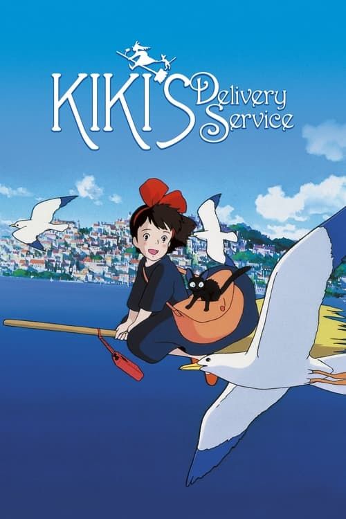 Key visual of Kiki's Delivery Service