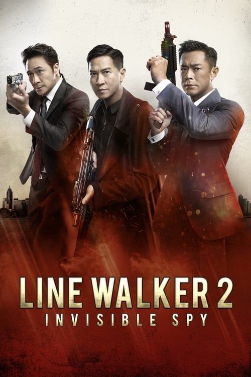 Key visual of Line Walker 2: Invisible Spy