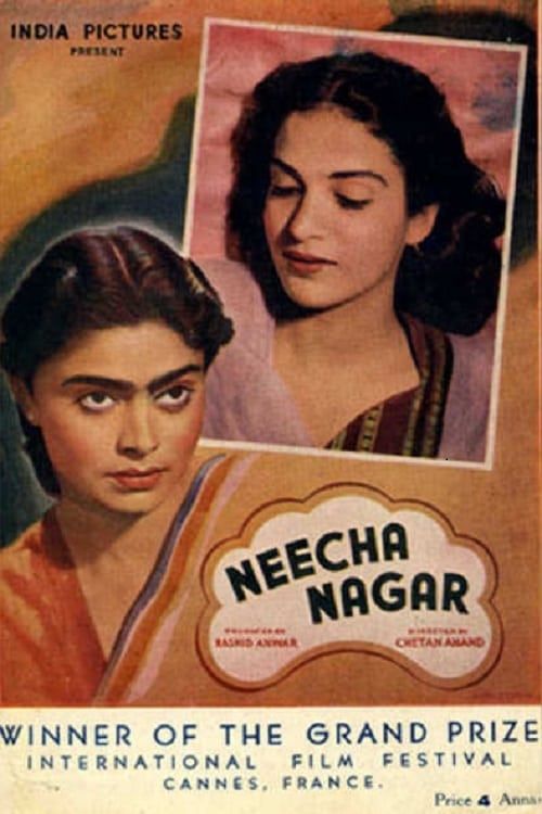 Key visual of Neecha Nagar