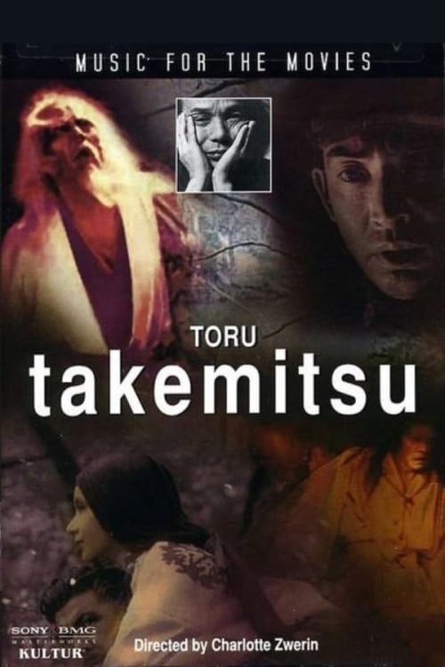 Key visual of Music for the Movies: Toru Takemitsu