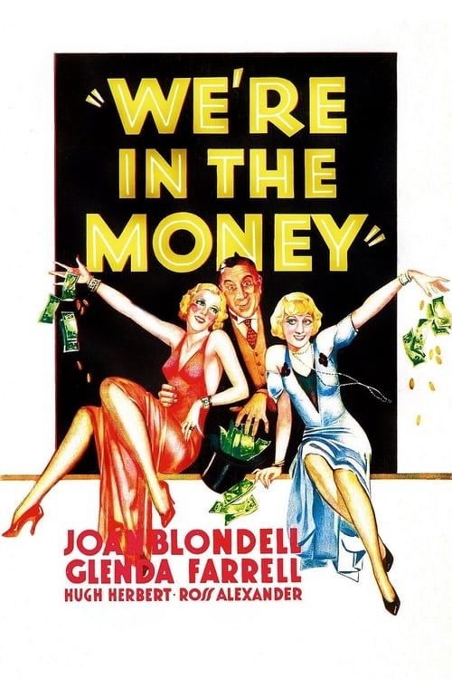 Key visual of We're in the Money