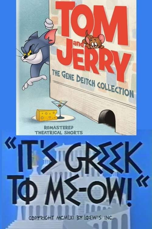 Key visual of It's Greek to Me-ow!