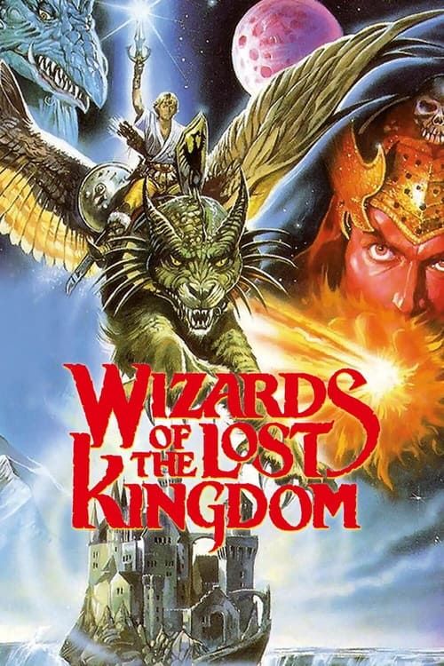 Key visual of Wizards of the Lost Kingdom