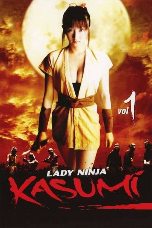 Key visual of Lady Ninja Kasumi