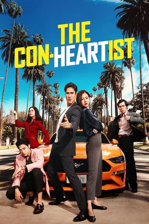 Key visual of The Con-Heartist