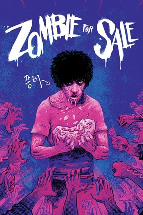 Key visual of Zombie for Sale