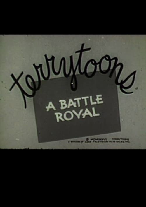 Key visual of A Battle Royal