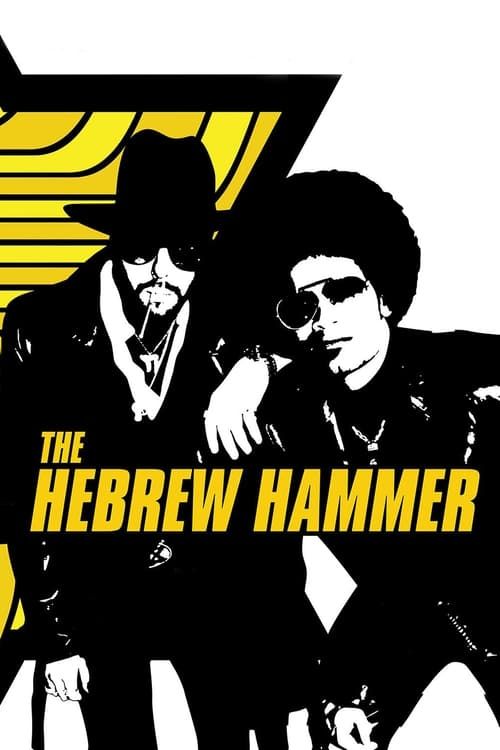 Key visual of The Hebrew Hammer