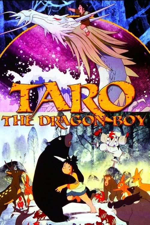 Key visual of Taro the Dragon Boy