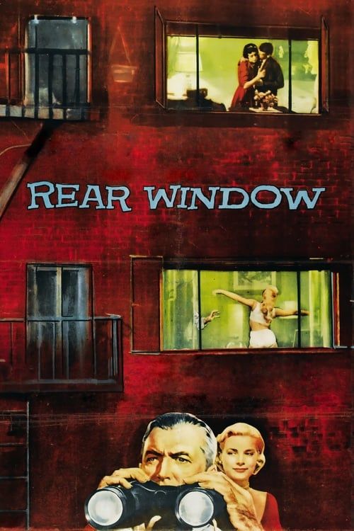 Key visual of Rear Window
