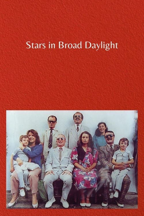 Key visual of Stars in Broad Daylight