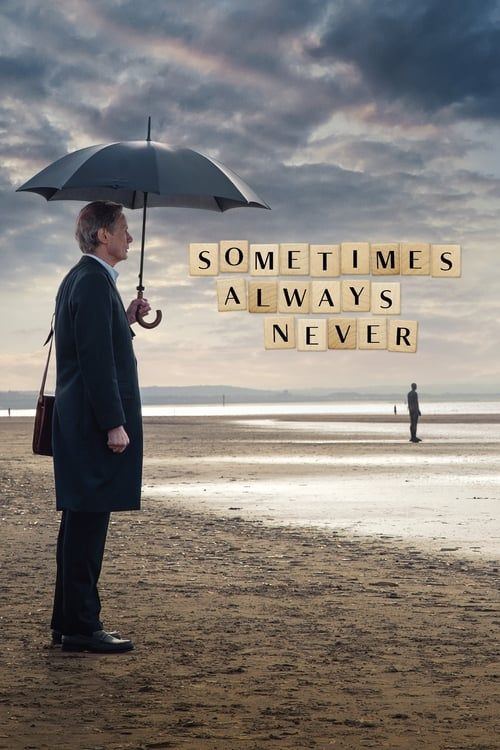 Key visual of Sometimes Always Never