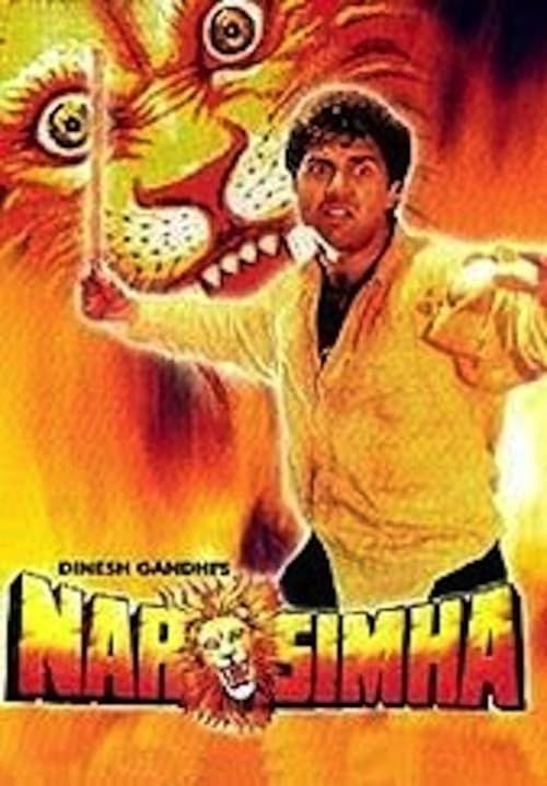 Key visual of Narsimha