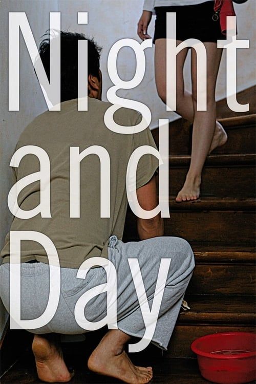 Key visual of Night and Day