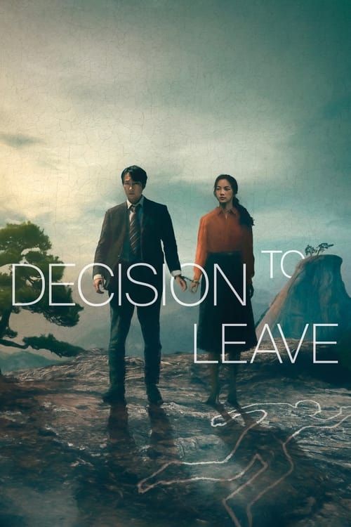 Key visual of Decision to Leave