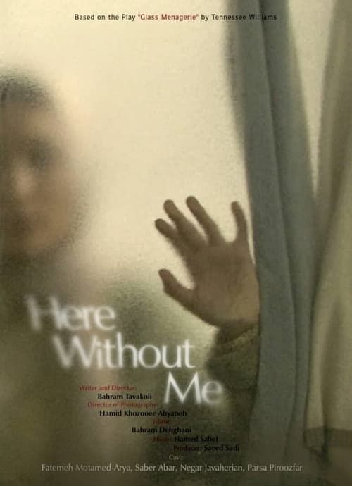 Key visual of Here Without Me