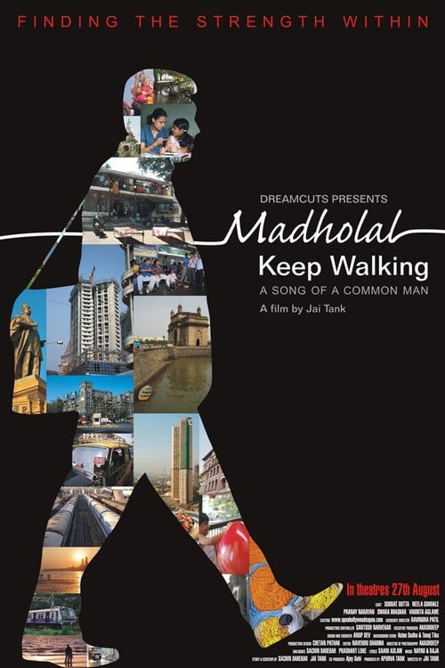 Key visual of Madholal Keep Walking