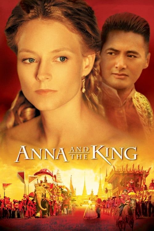 Key visual of Anna and the King