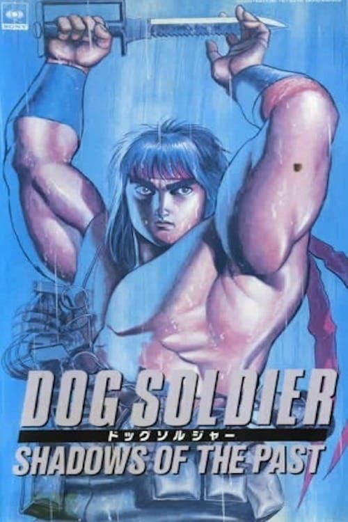 Key visual of Dog Soldier: Shadows of the Past
