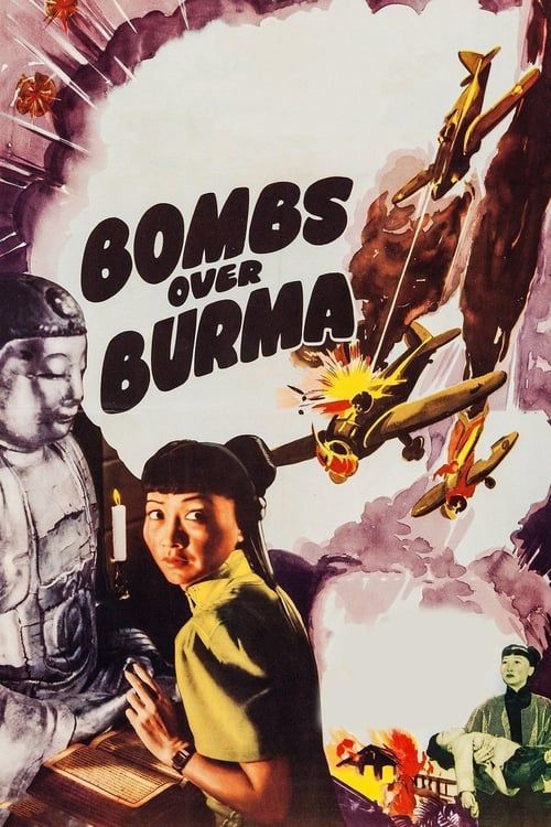 Key visual of Bombs Over Burma