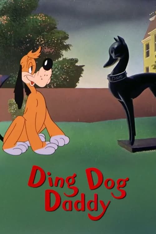Key visual of Ding Dog Daddy