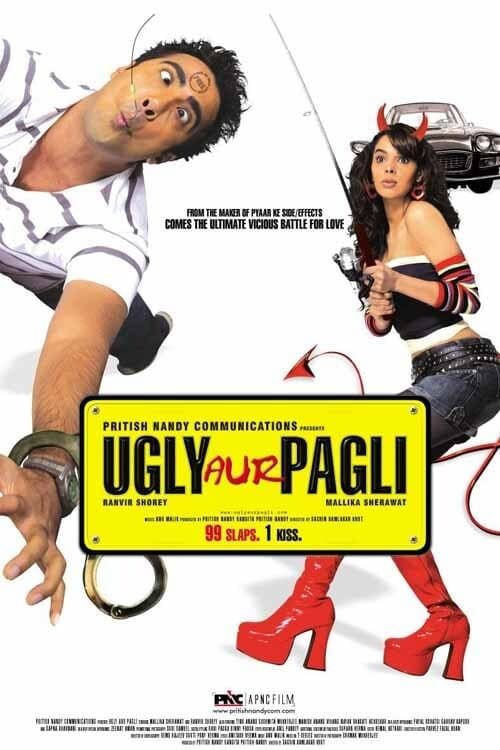 Key visual of Ugly Aur Pagli