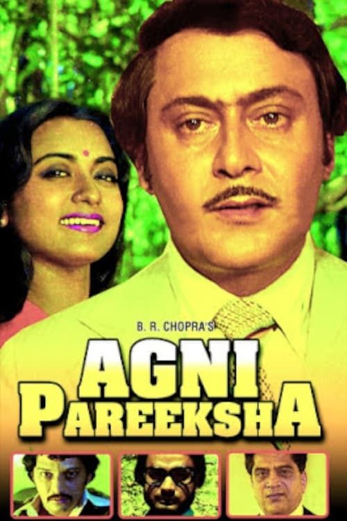 Key visual of Agni Pareeksha