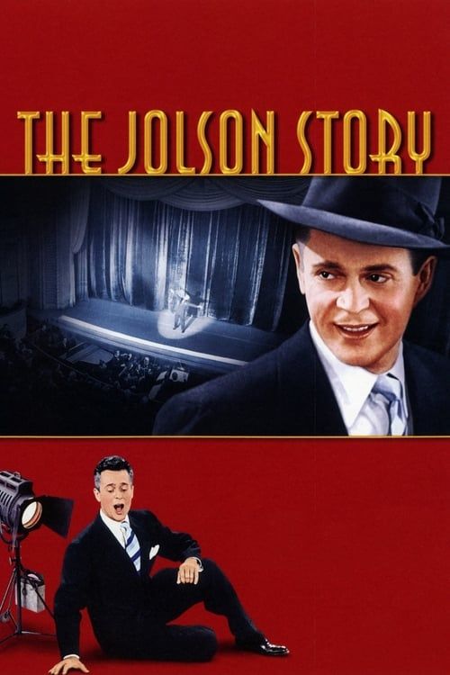 Key visual of The Jolson Story