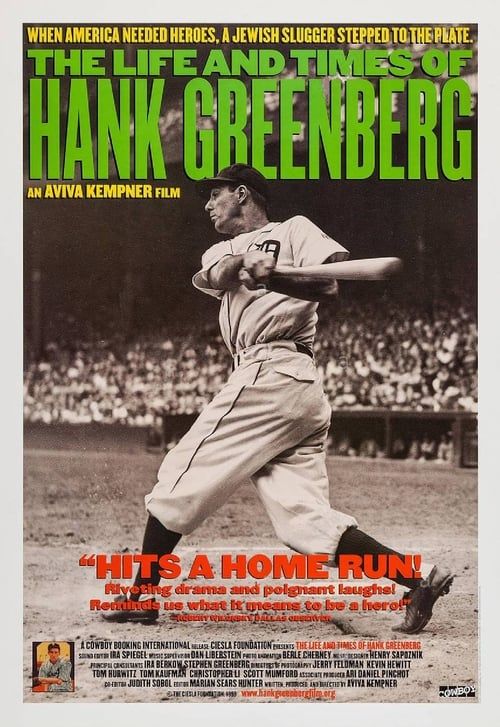 Key visual of The Life and Times of Hank Greenberg
