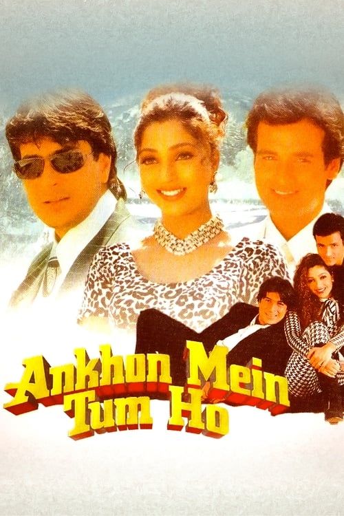 Key visual of Ankhon Mein Tum Ho