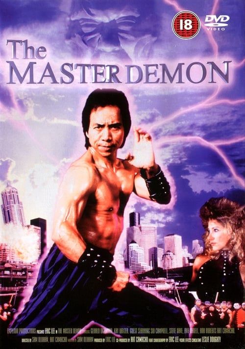 Key visual of The Master Demon