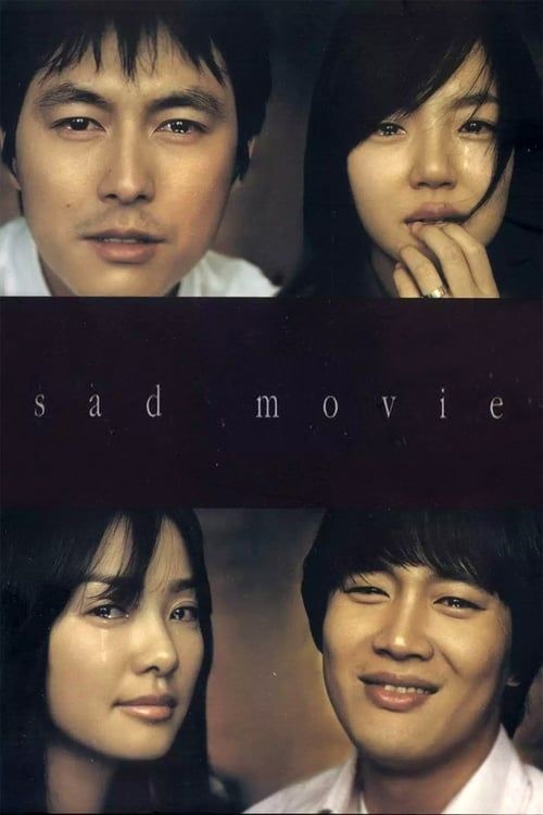 Key visual of Sad Movie