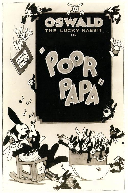 Key visual of Poor Papa