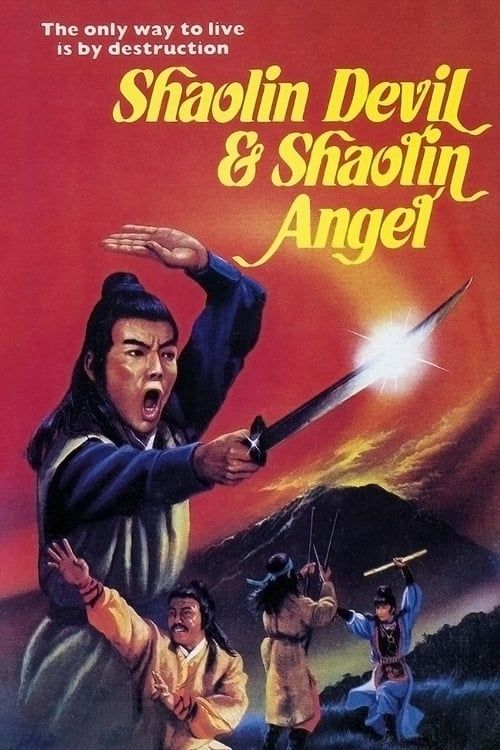 Key visual of Shaolin Devil and Shaolin Angel