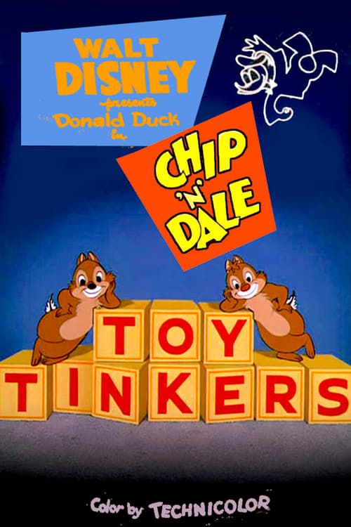 Key visual of Toy Tinkers