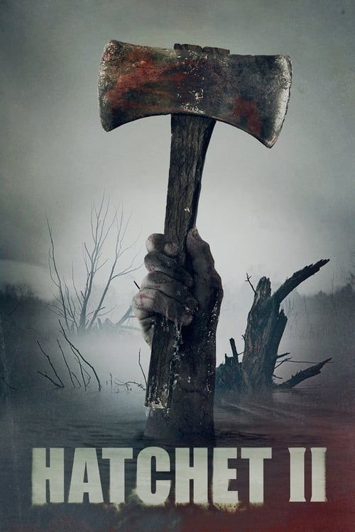 Key visual of Hatchet II