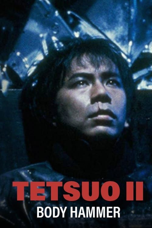 Key visual of Tetsuo II: Body Hammer