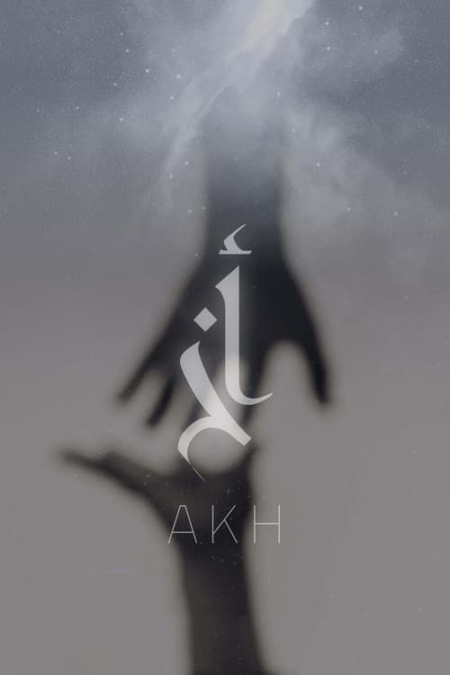 Key visual of Akh