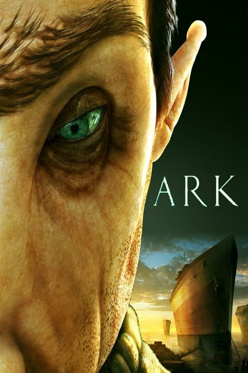 Key visual of ARK