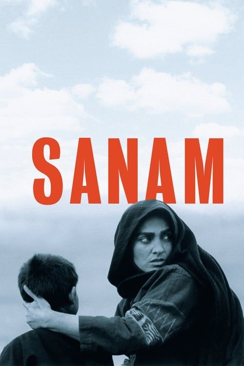 Key visual of Sanam