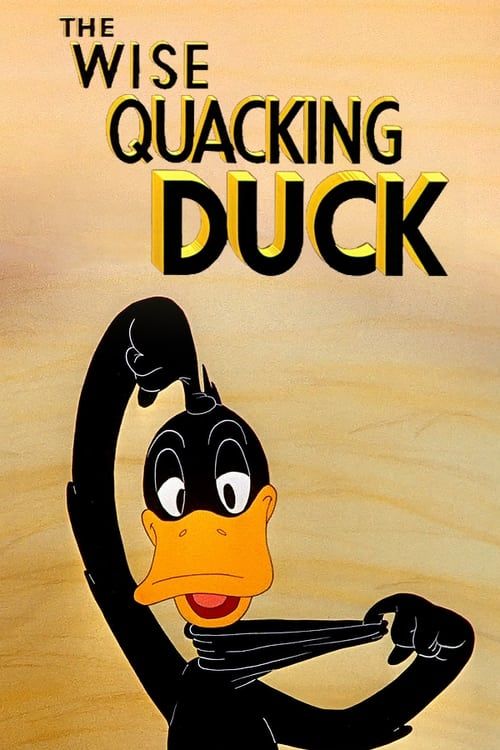 Key visual of The Wise Quacking Duck