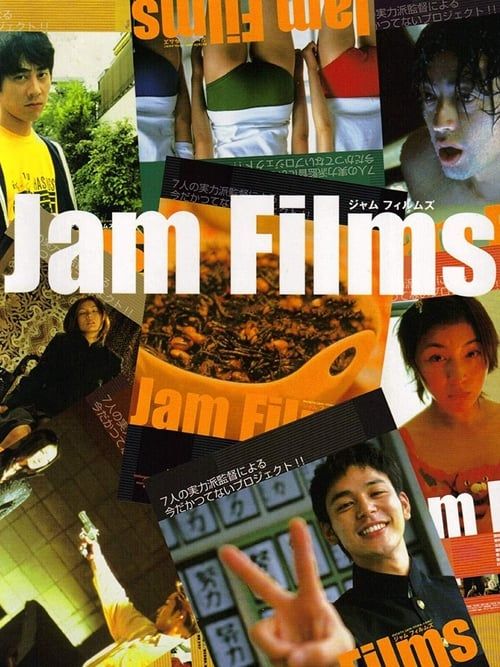 Key visual of Jam Films