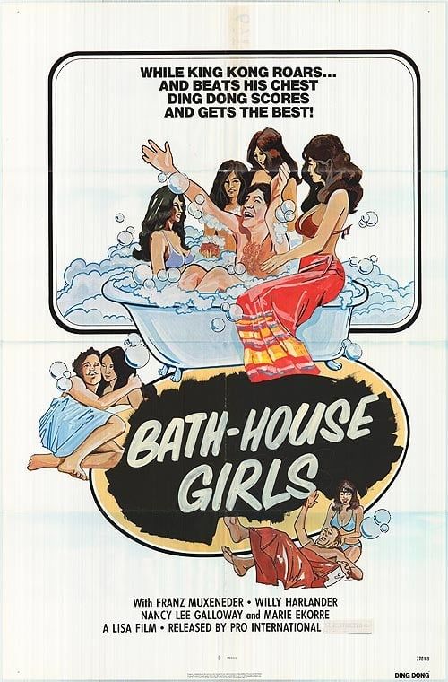 Key visual of The Pussy in the Bathhouse