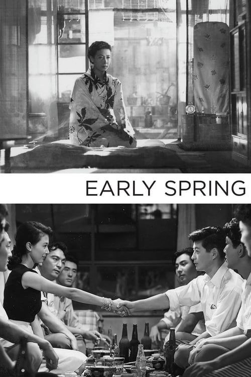 Key visual of Early Spring