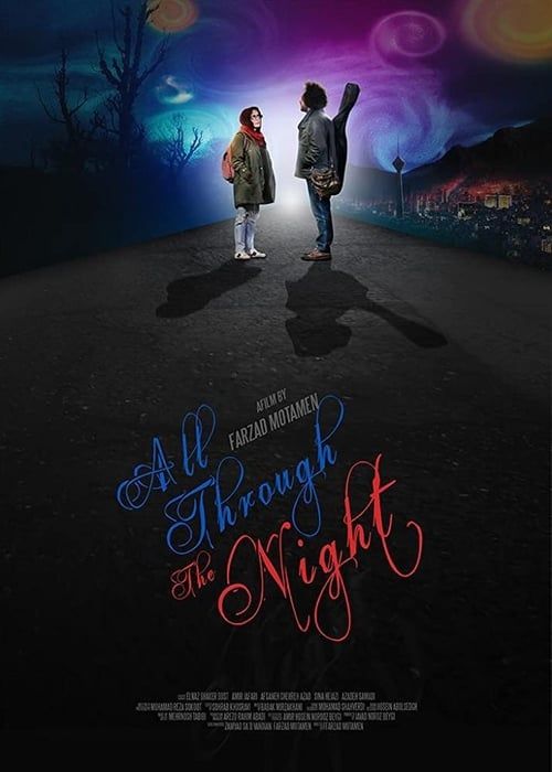 Key visual of All Through the Night