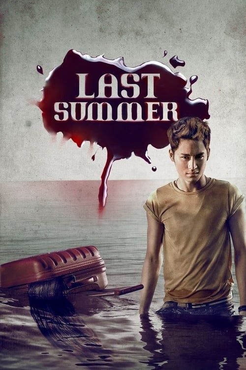 Key visual of Last Summer