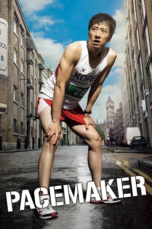 Key visual of Pacemaker