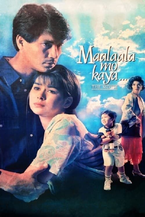 Key visual of Maalaala Mo Kaya: The Movie